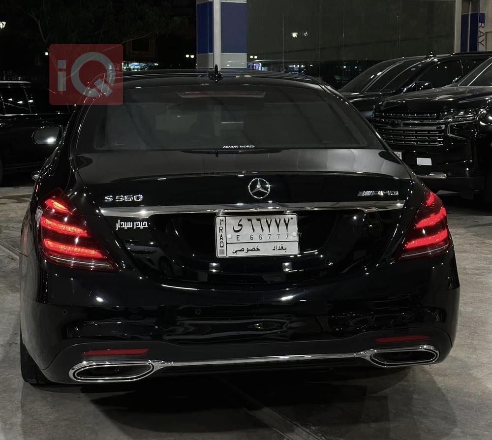 مێرسێدس بێنز S-Class